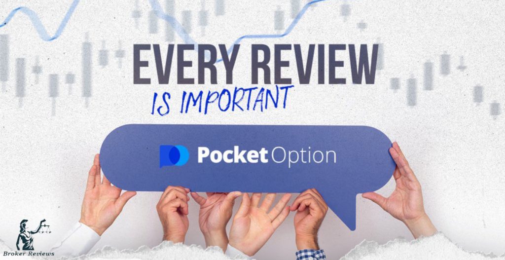 Pocket Options Unlocking the World of Online Trading